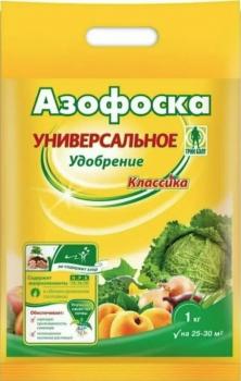 Азофоска (Грин Бэлт), 1 кг - картинка 1