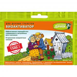 Биоактиватор для дачных туалетов "Счастливый дачник", 45 г - картинка 1