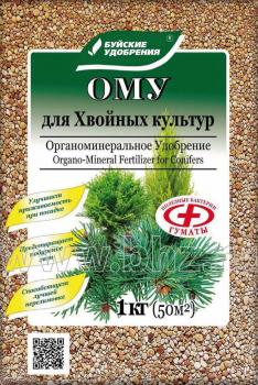 Органоминеральное удобрение "Для хвойных культур", 1 кг - картинка 1