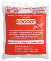 Гуми-Оми Фосфор, 0.5 кг