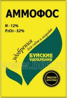 Минеральное удобрение "Аммофос", 0,9 кг