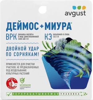 Деймос + Миура от сорняков (Август), 45 + 12 мл - картинка 1