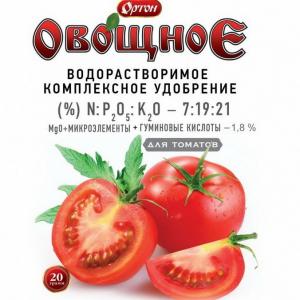 Комплексное водорастворимое удобрение с гуматом ОРТОН-ОВОЩНОЕ для ТОМАТОВ (Ортон), 20 г - картинка 1