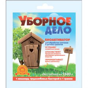 Биоактиватор для септиков, отстойников и выгребных ям "Уборное дело", 40 г - картинка 1