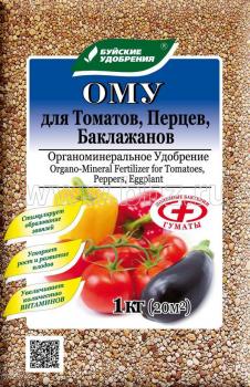 Органоминеральное удобрение "Для томатов, перцев, баклажан", 1 кг - картинка 1