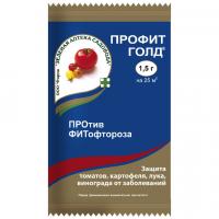 Профит Голд, 1.5 г (ЗАС)