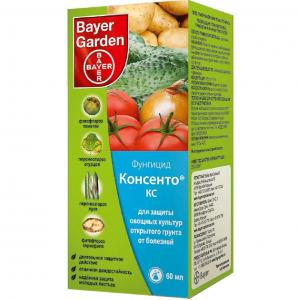 Консенто КС, 60 мл (BAYER) - картинка 1